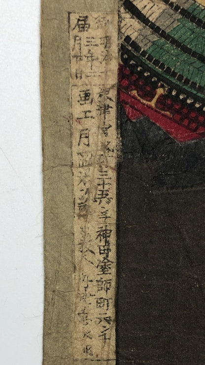 Image #5