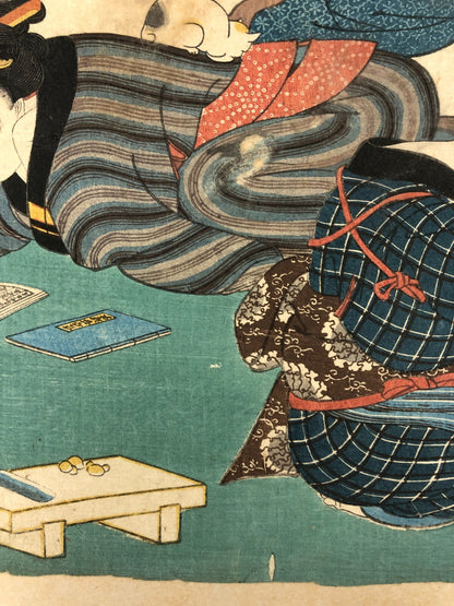 Image #6