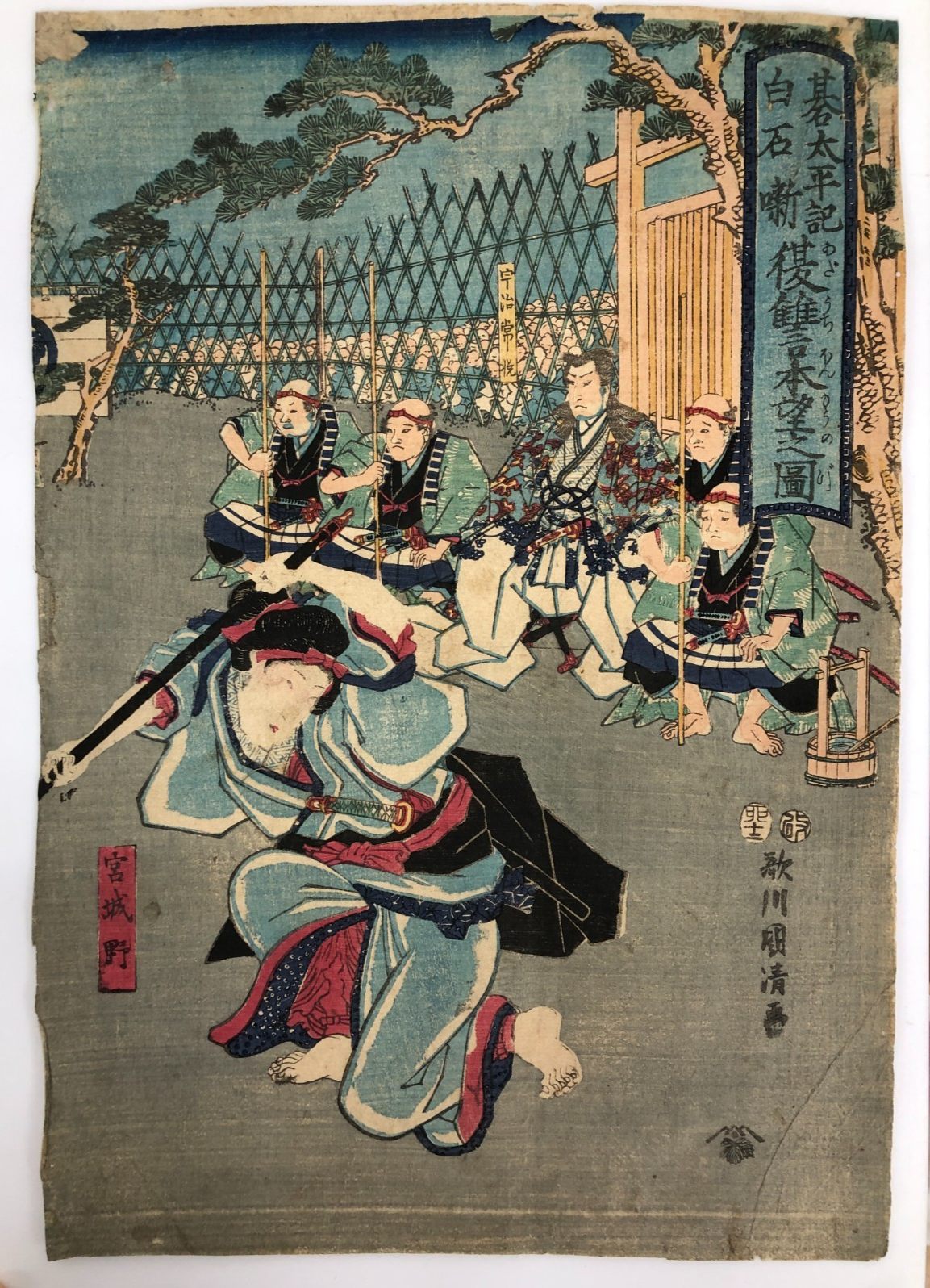 Image #3