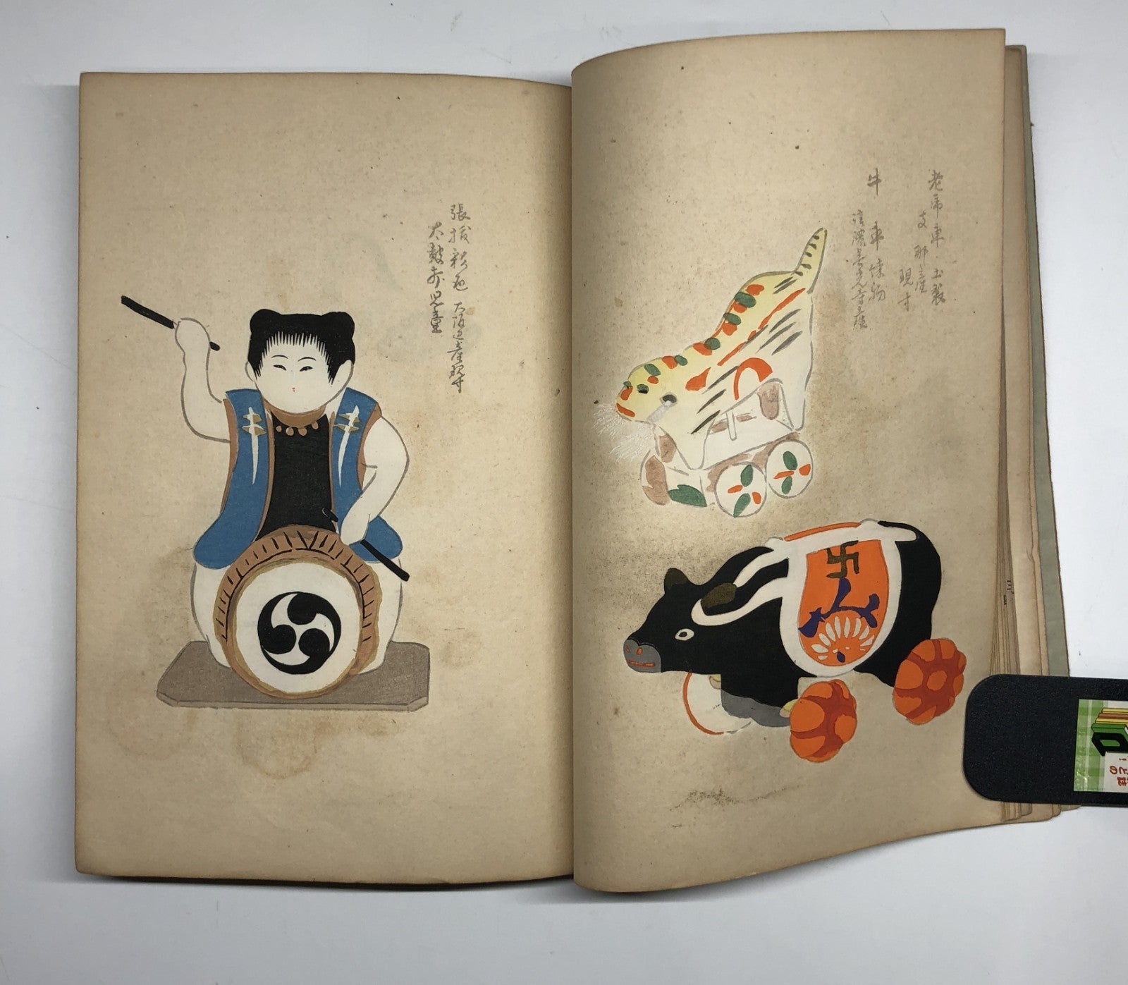 Image #11