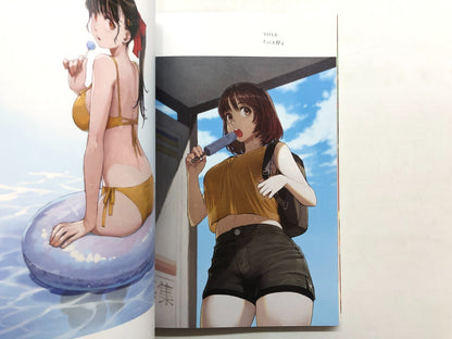 Image #8