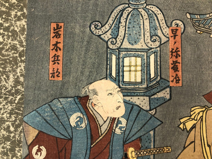 Image #10
