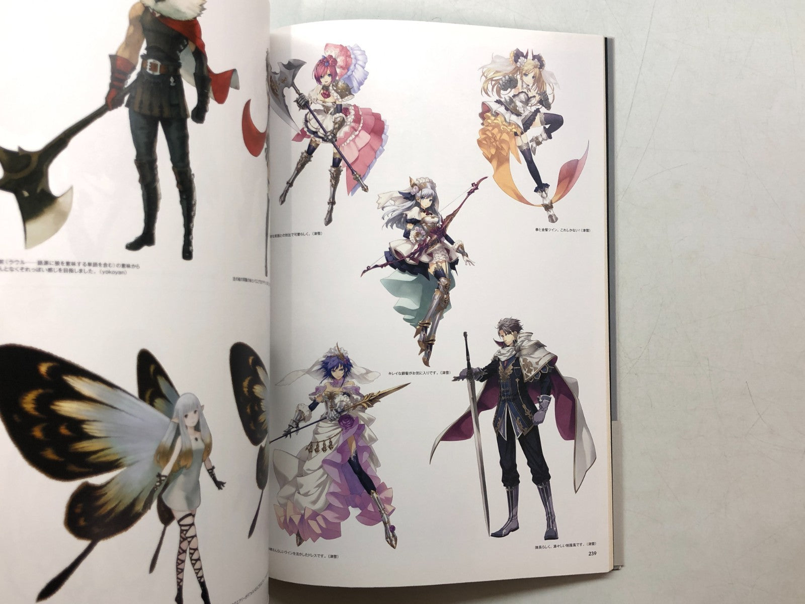 Image #11