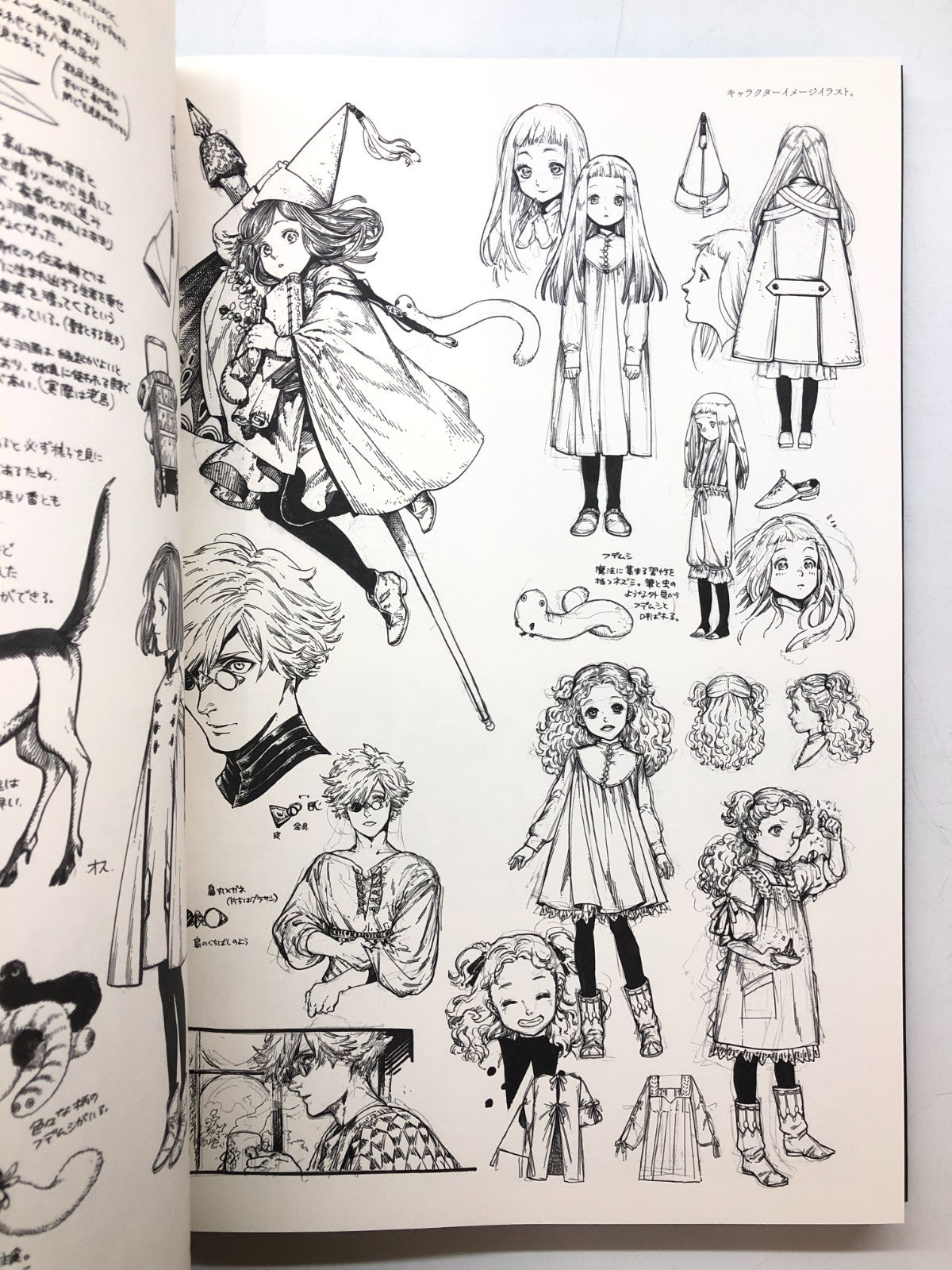 Image #16