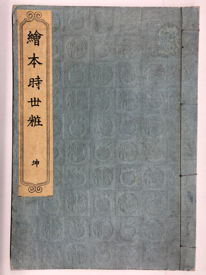 Image #5