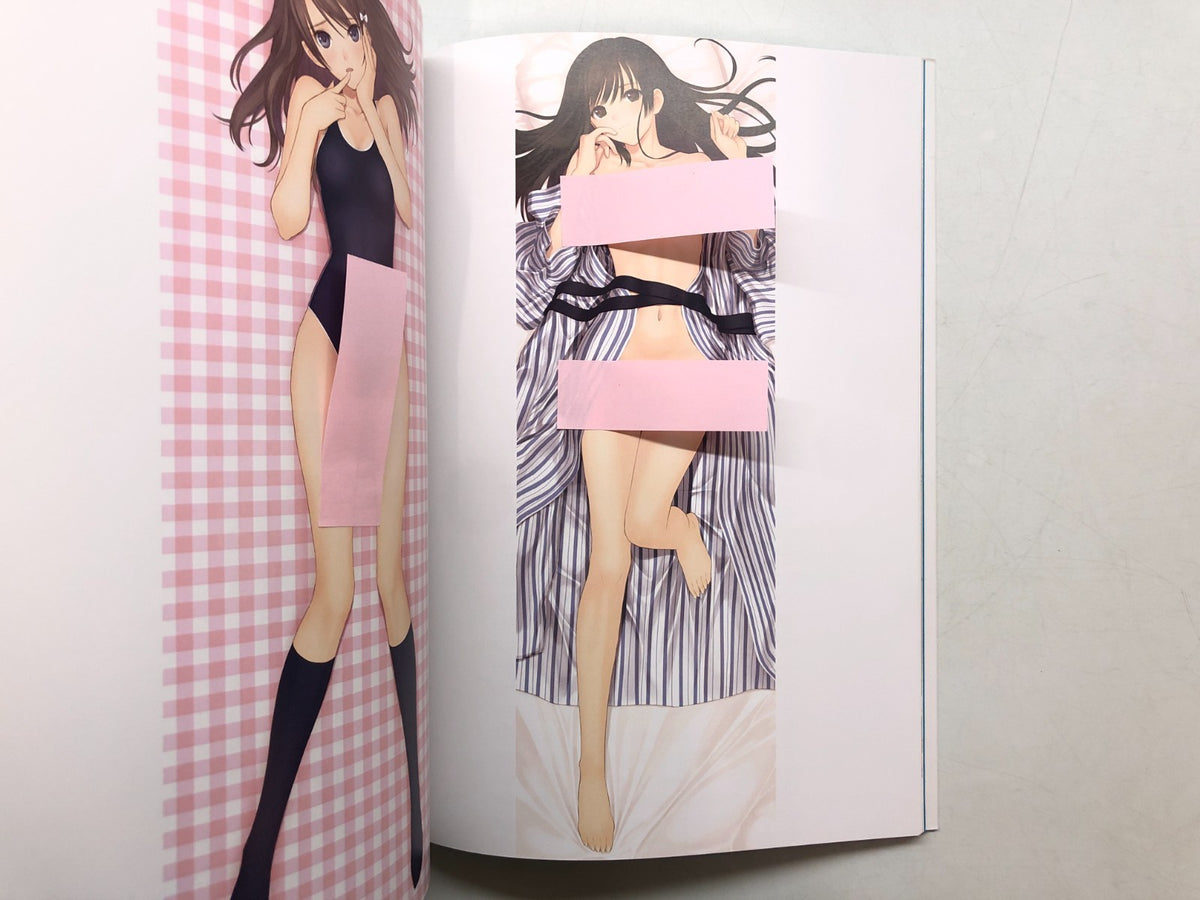 Image #12