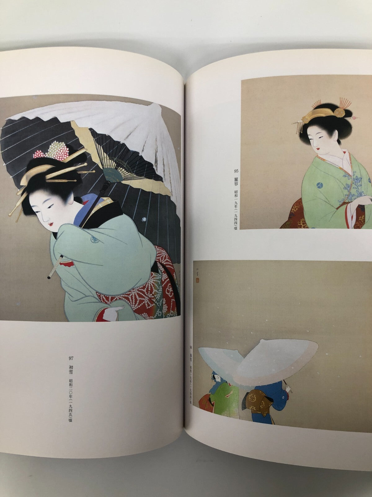 Image #3