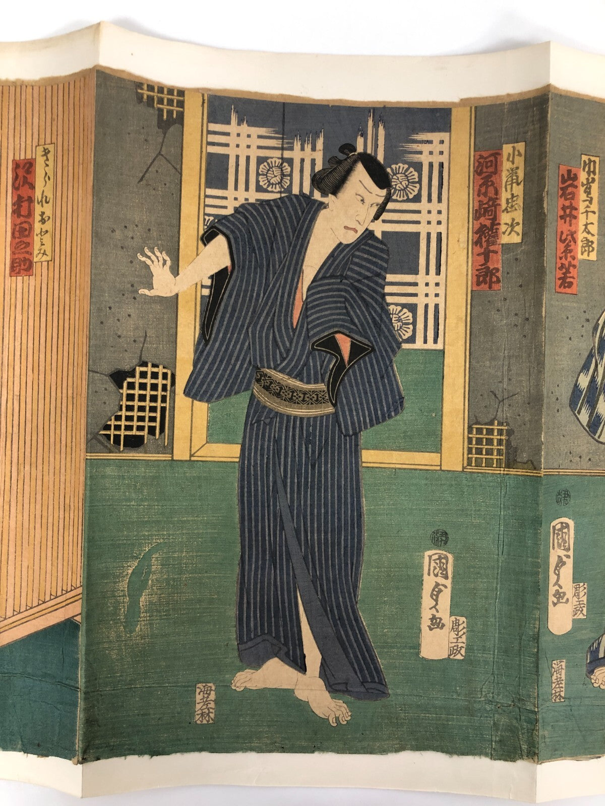 Image #6