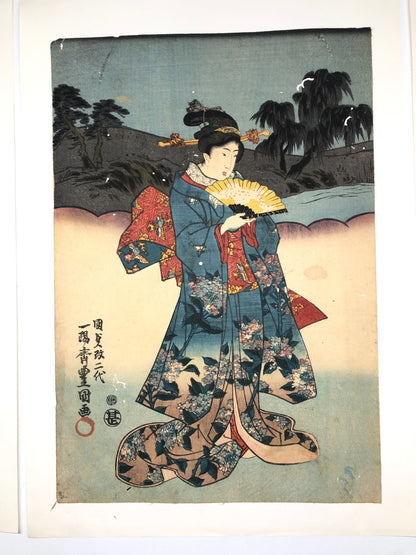 Image #3