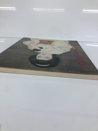 Image #2