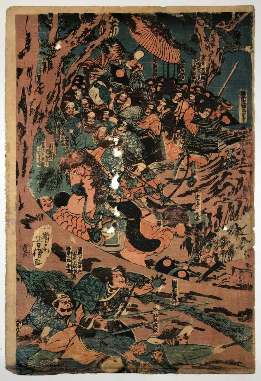 Image #1