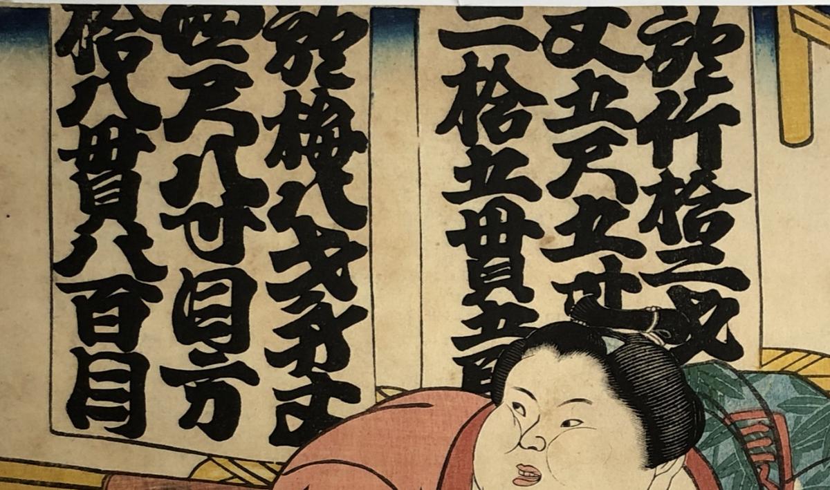 Image #17