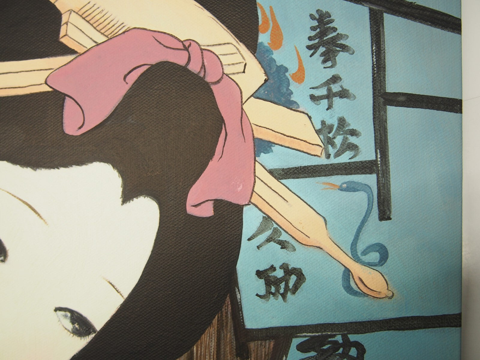 Image #10