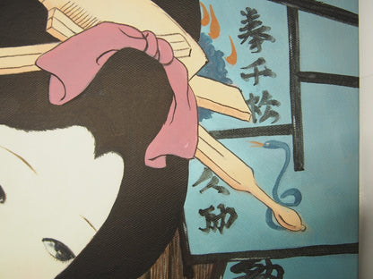 Image #10