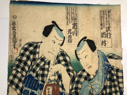 Image #12