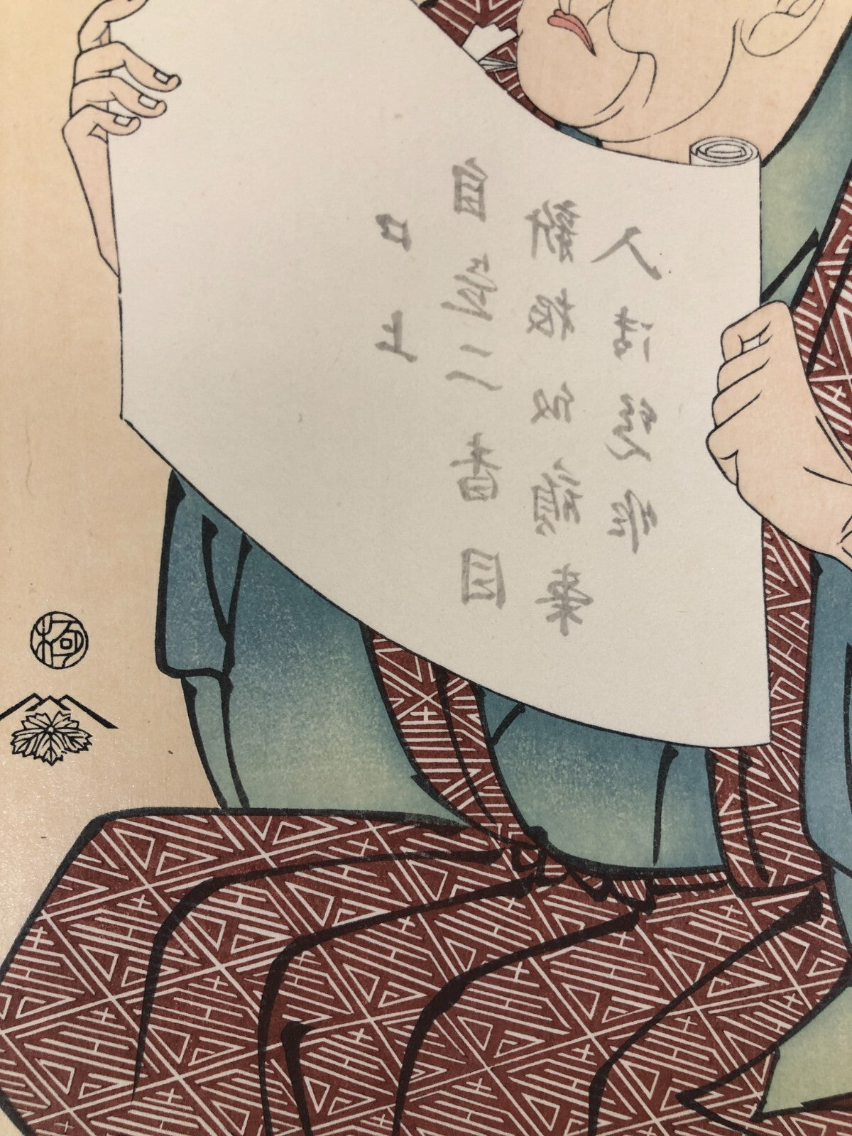 Image #5