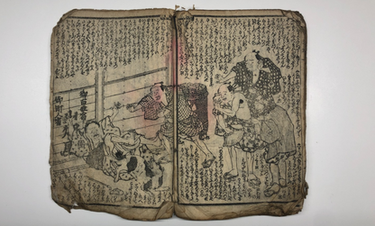 Image #11