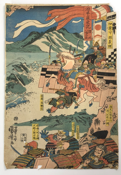 Image #2