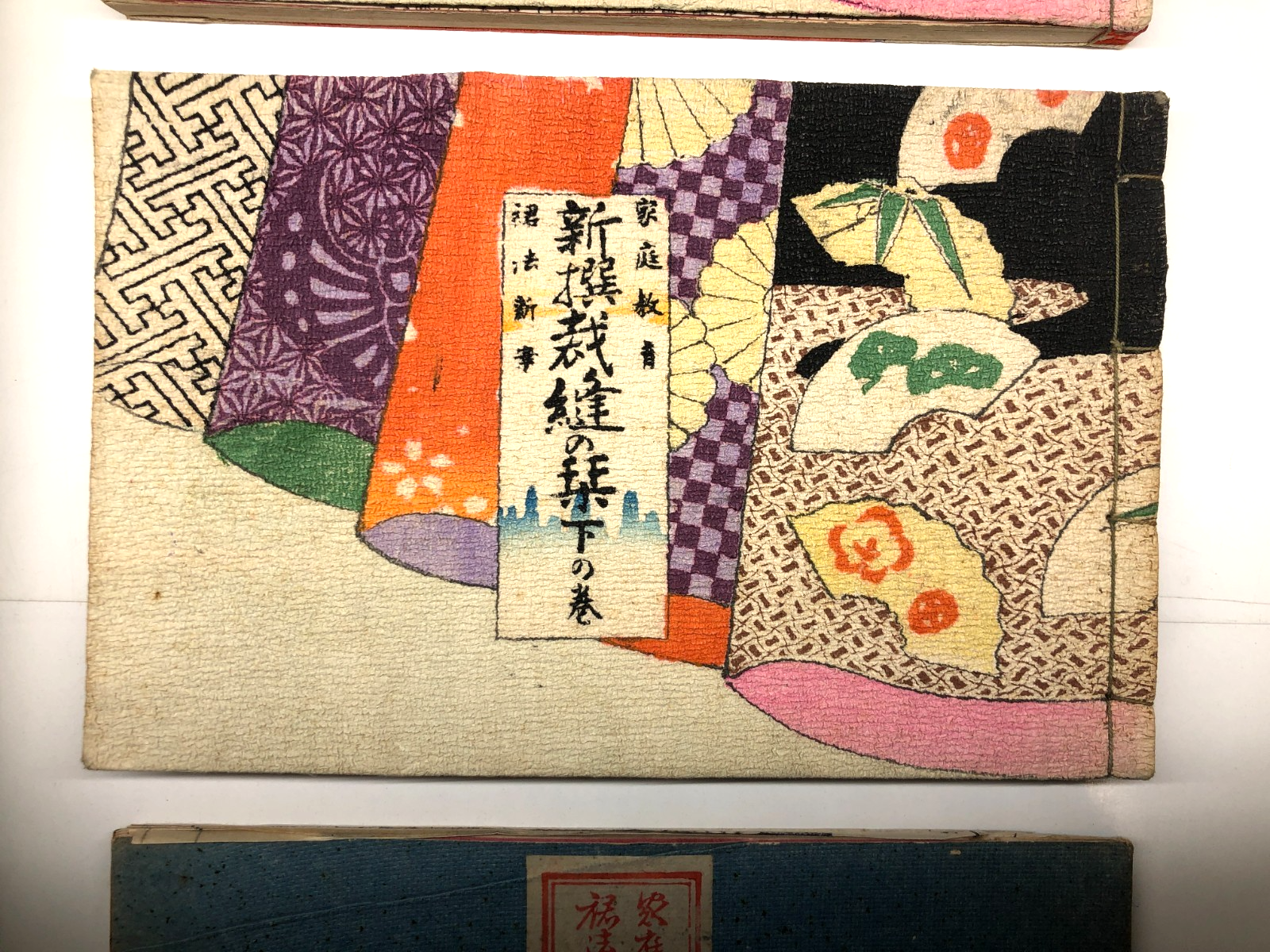 Image #5