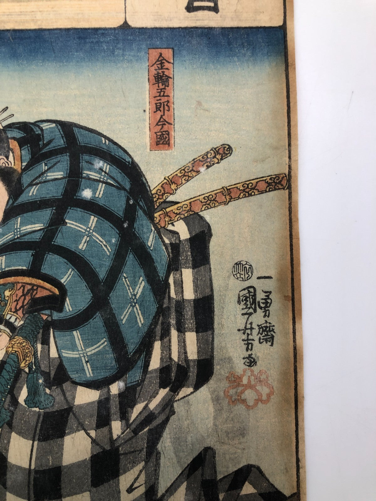 Image #6