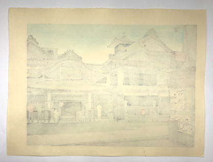 Image #8
