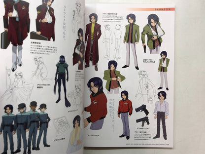Image #17