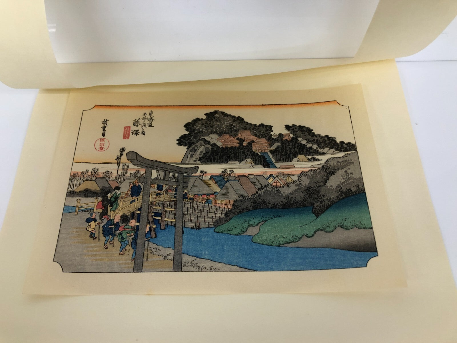 Image #2