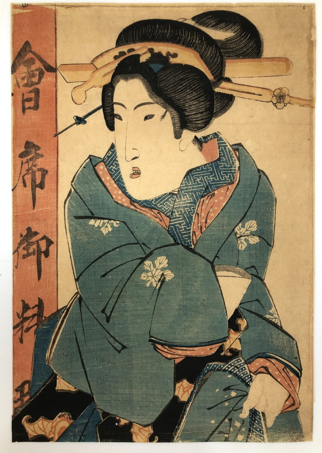 Image #3