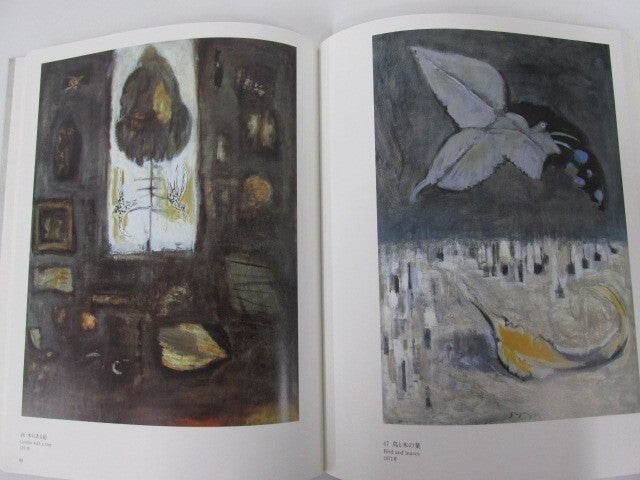 Image #6
