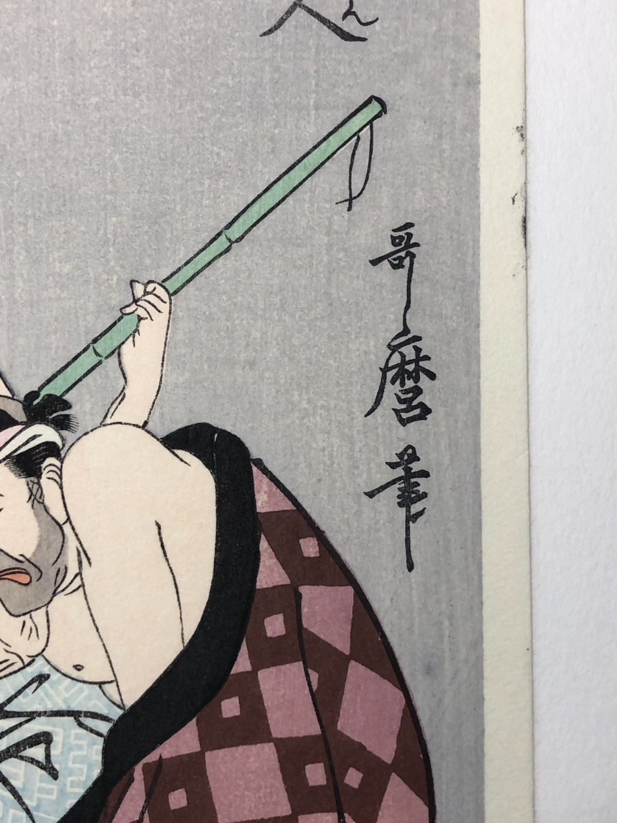 Image #10