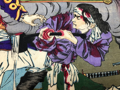 Image #12