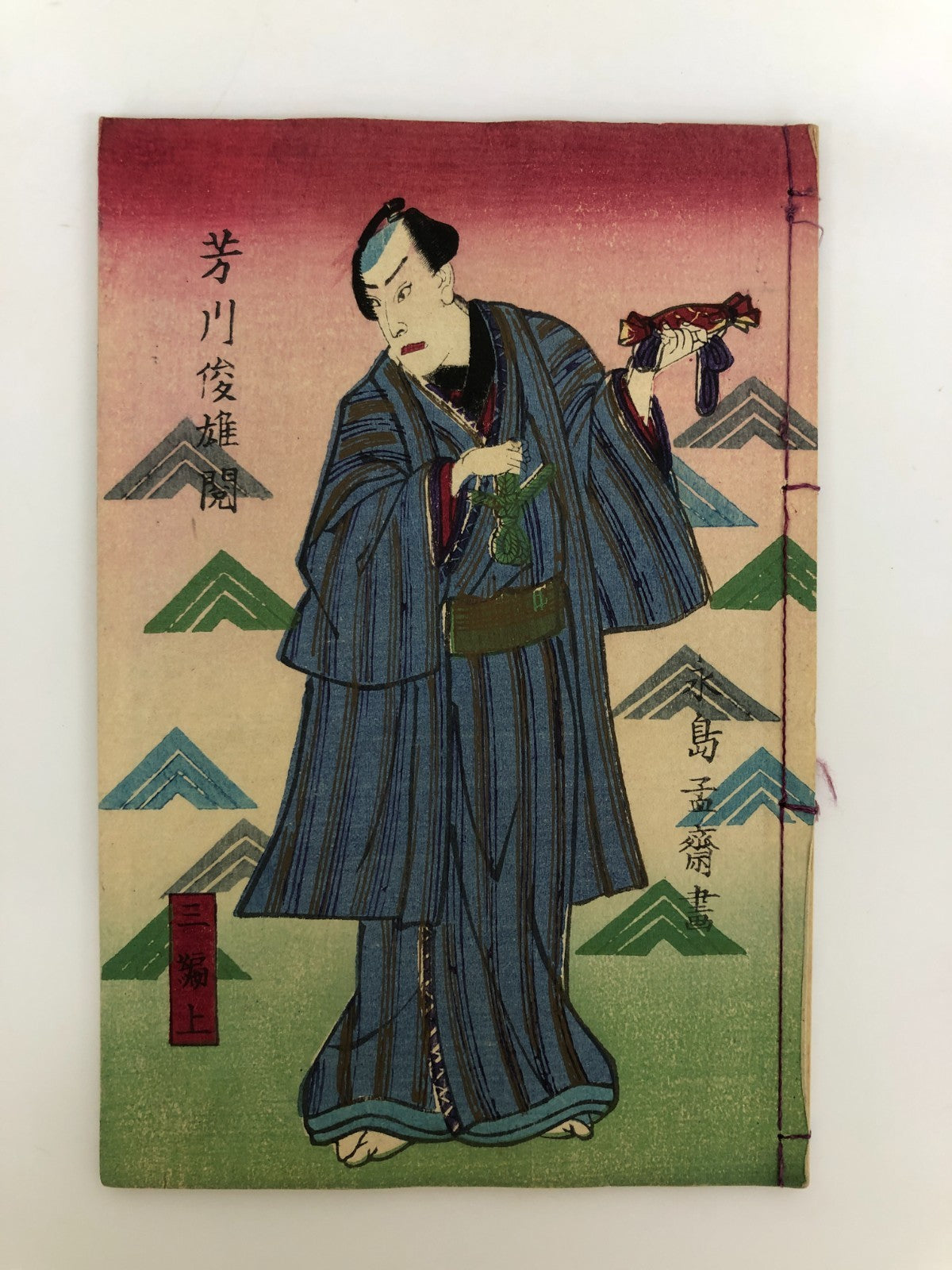 Image #4