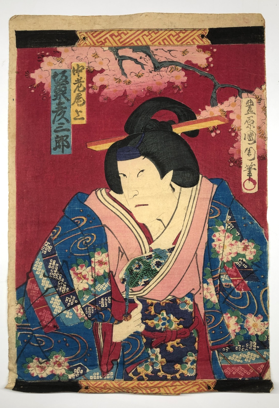 Image #3