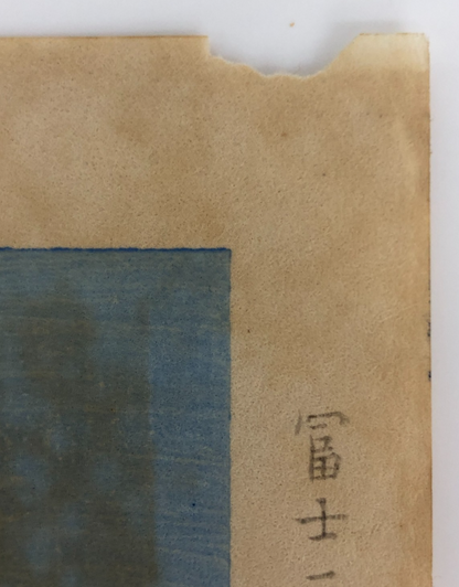 Image #12