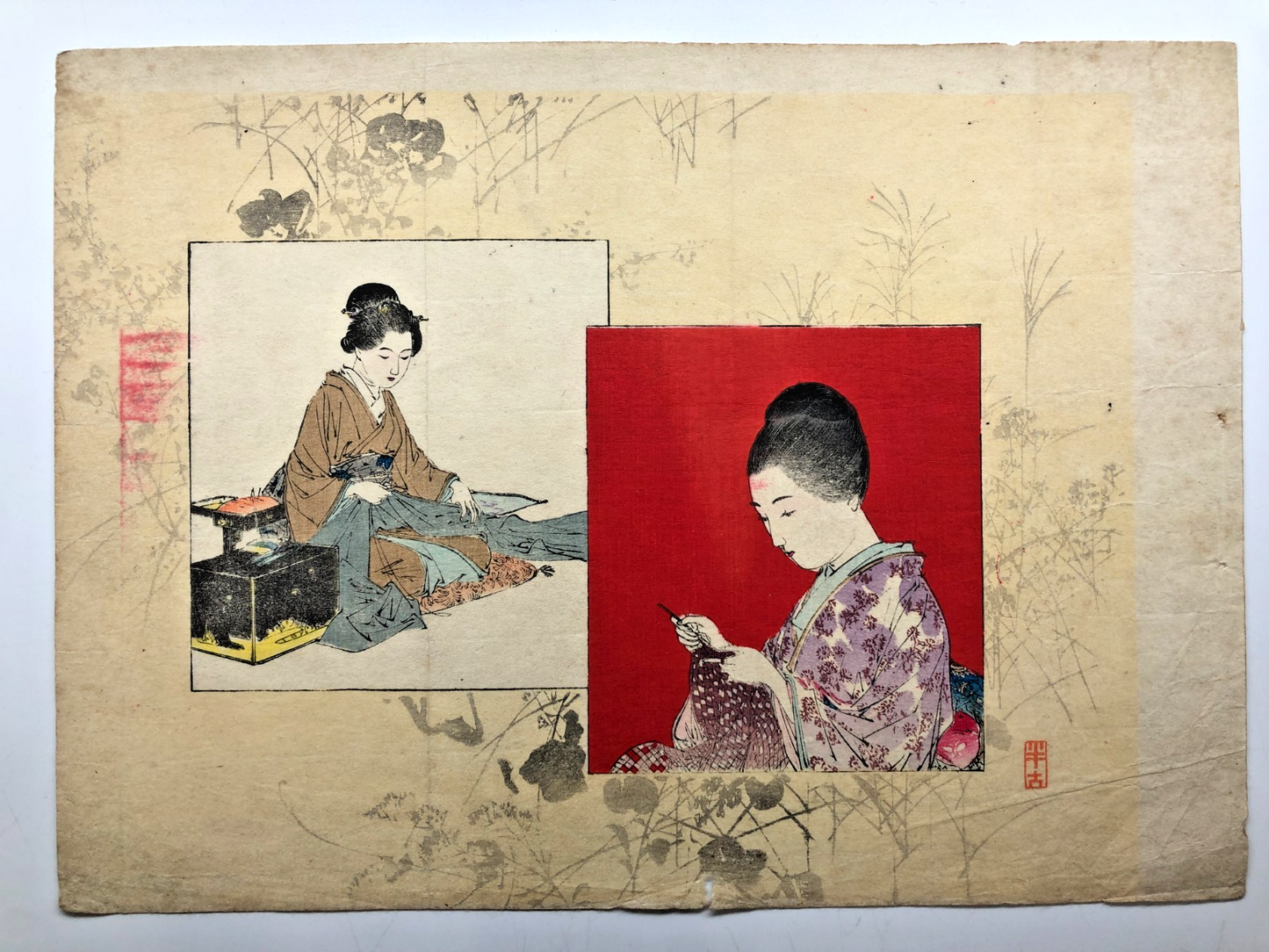 Image #1