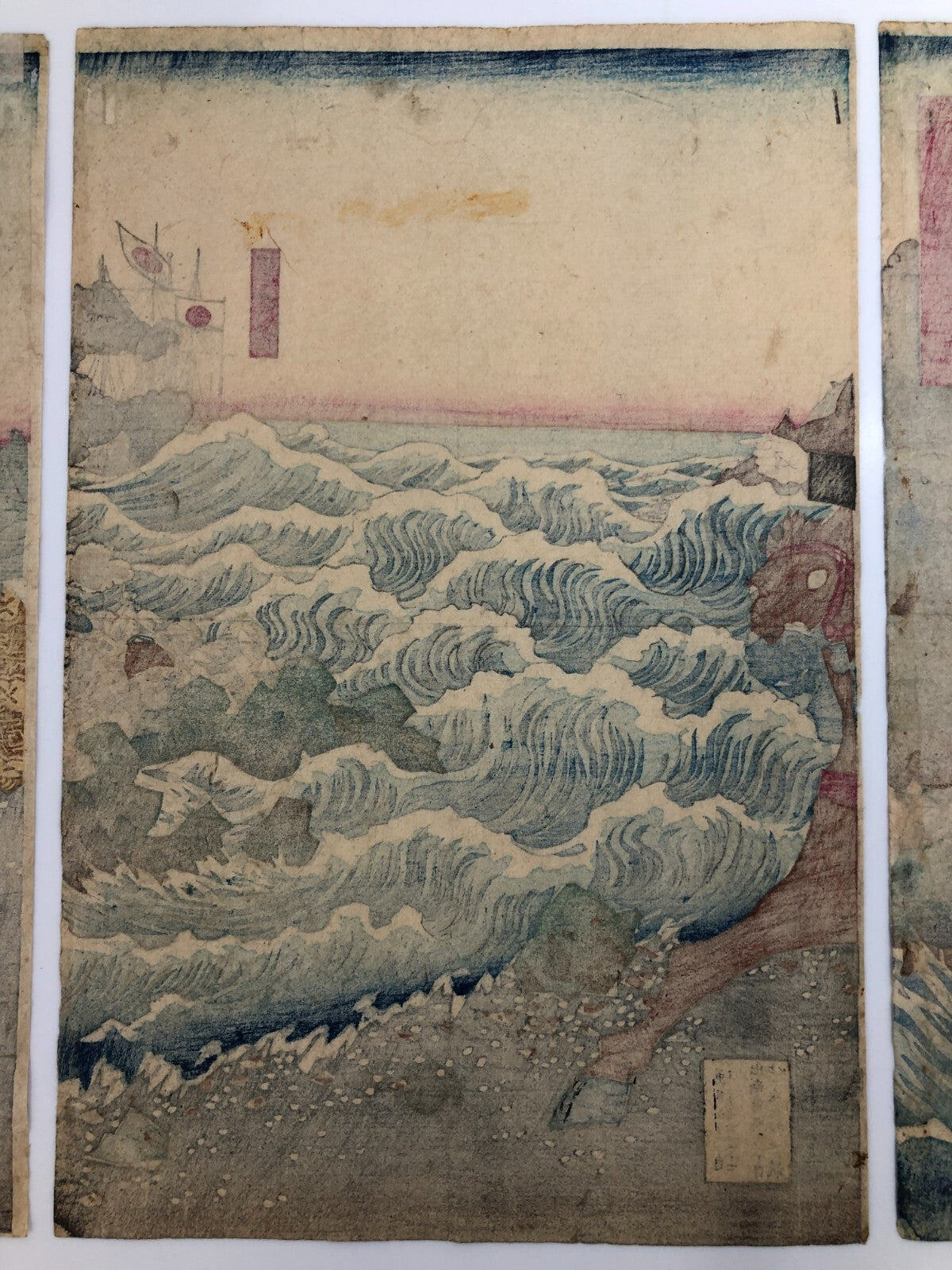 Image #6