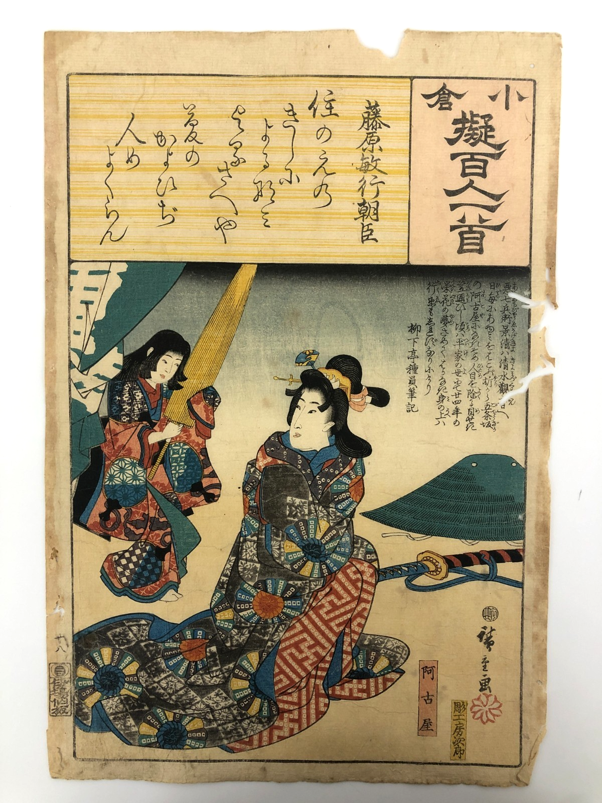 Image #1