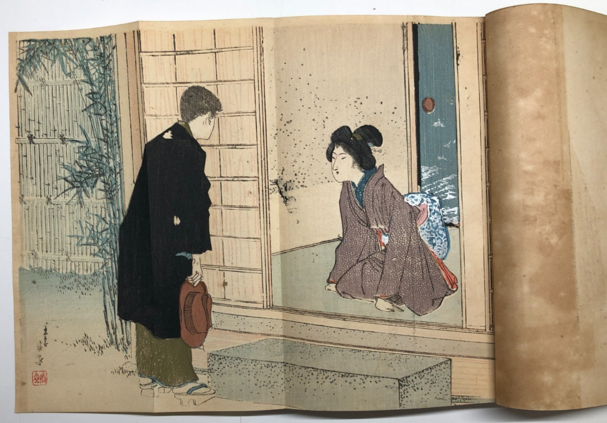 Image #1