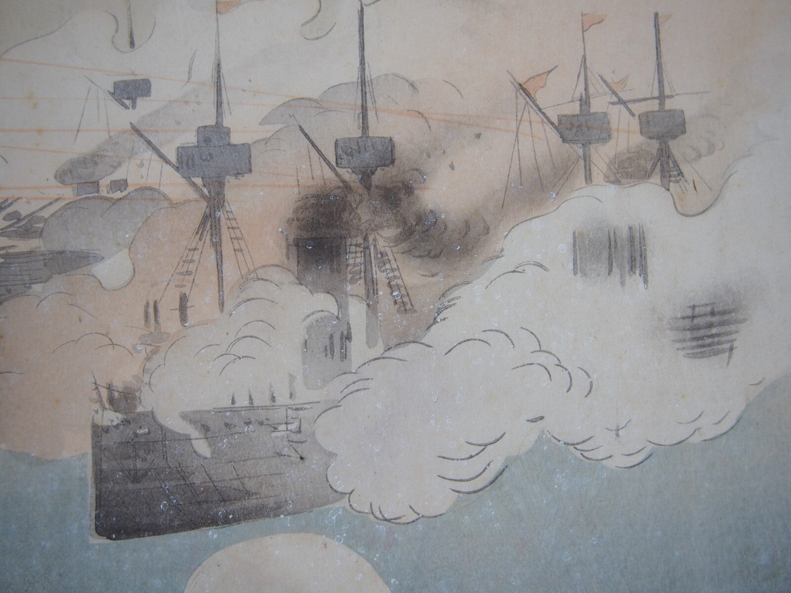Image #8