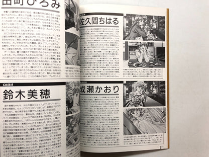 Image #10