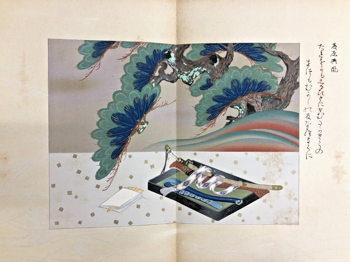 Image #3