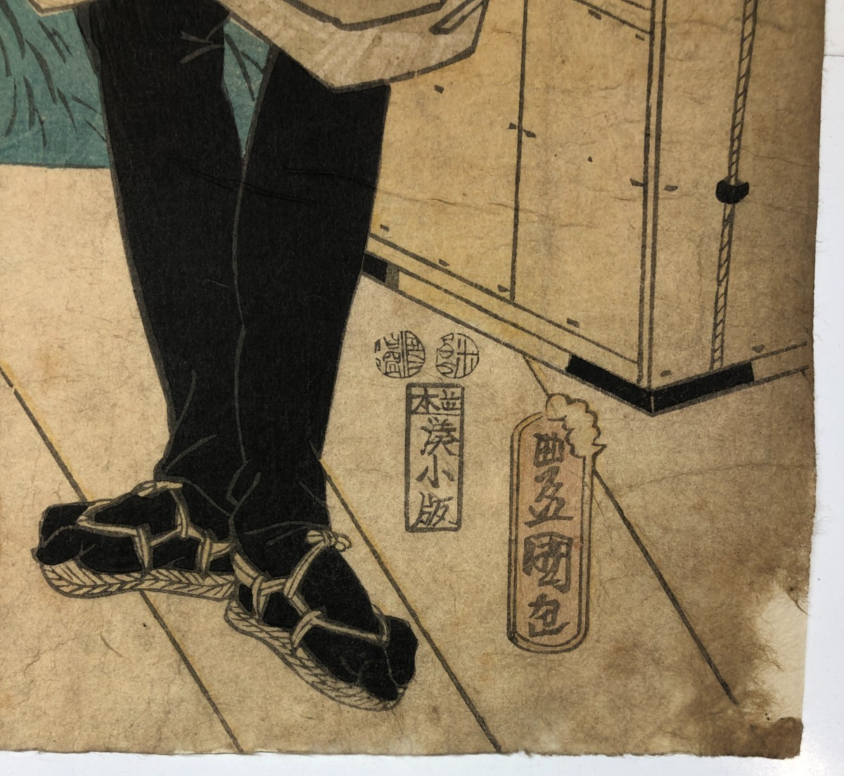 Image #5