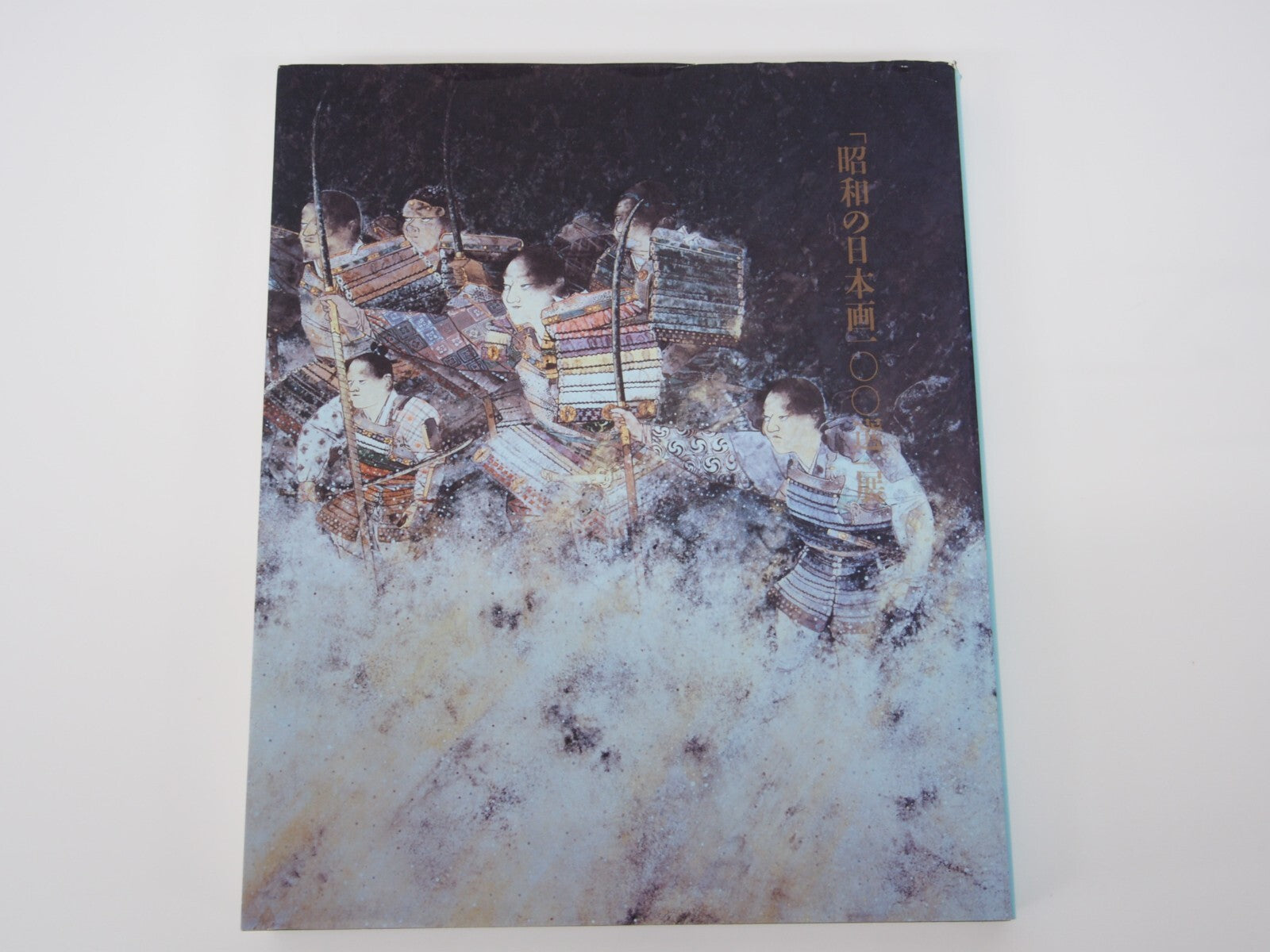 Image #1