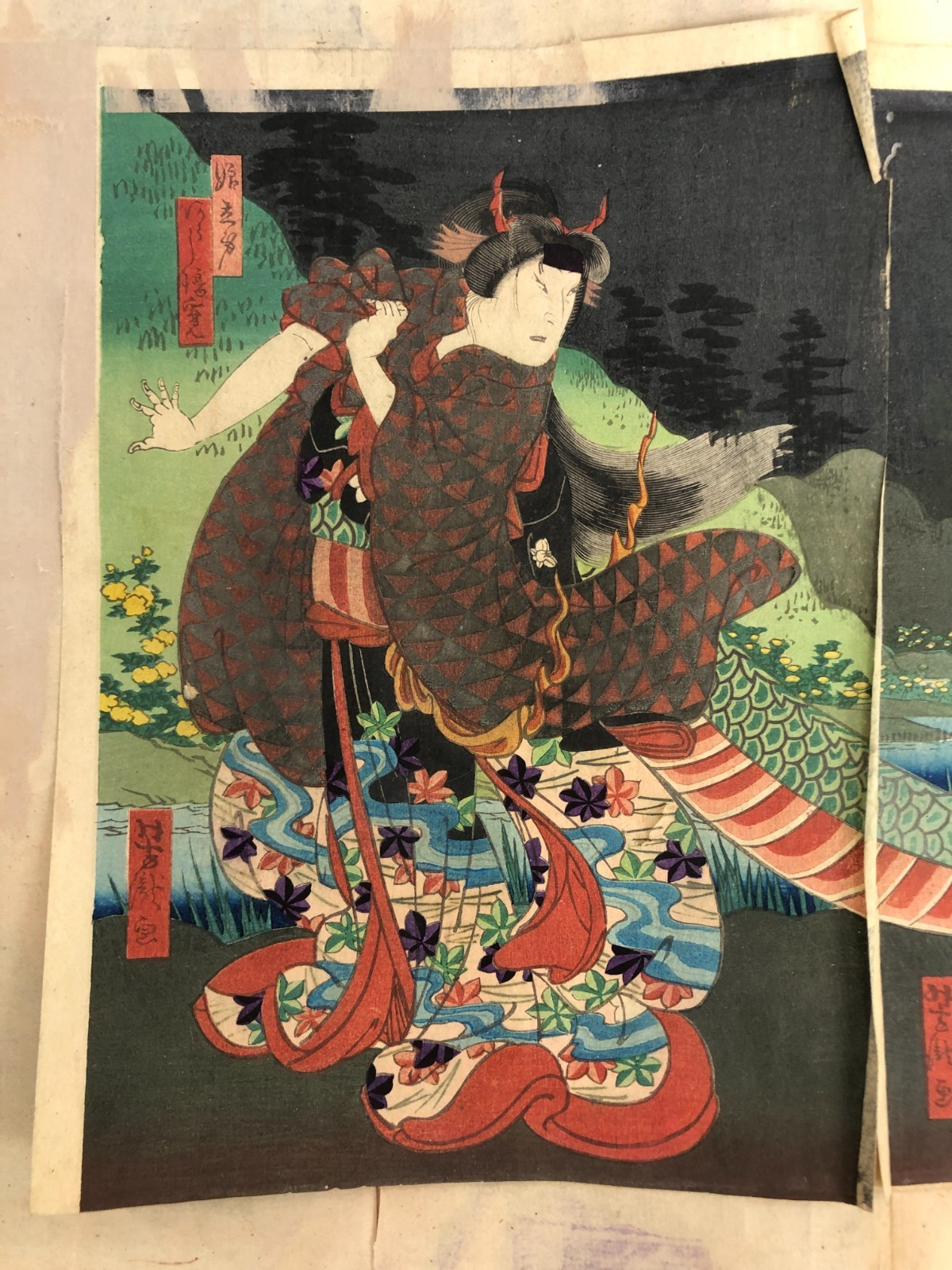 Image #5