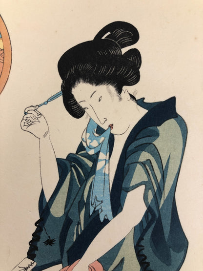 Image #5