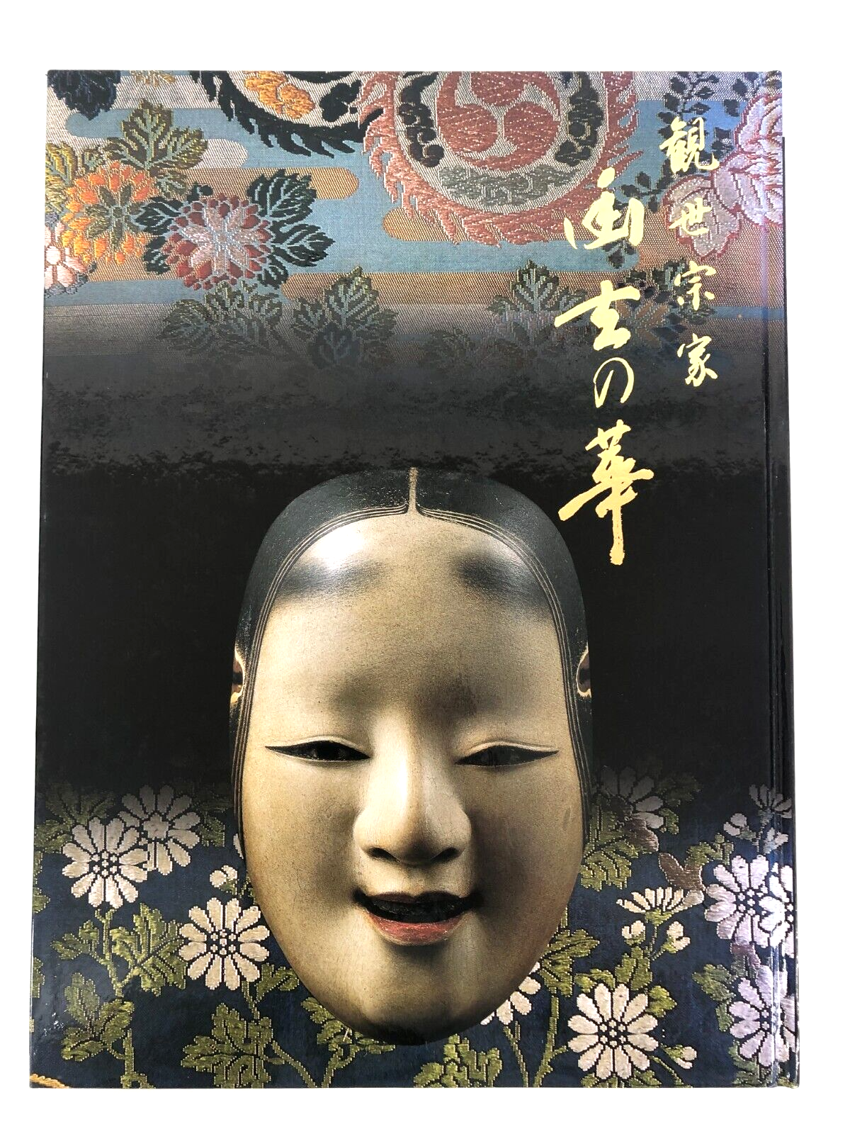Image #1