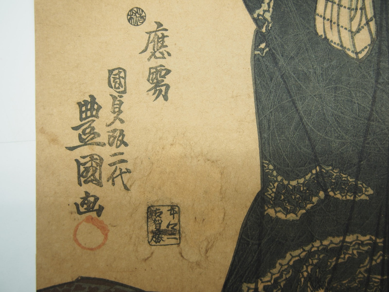 Image #10