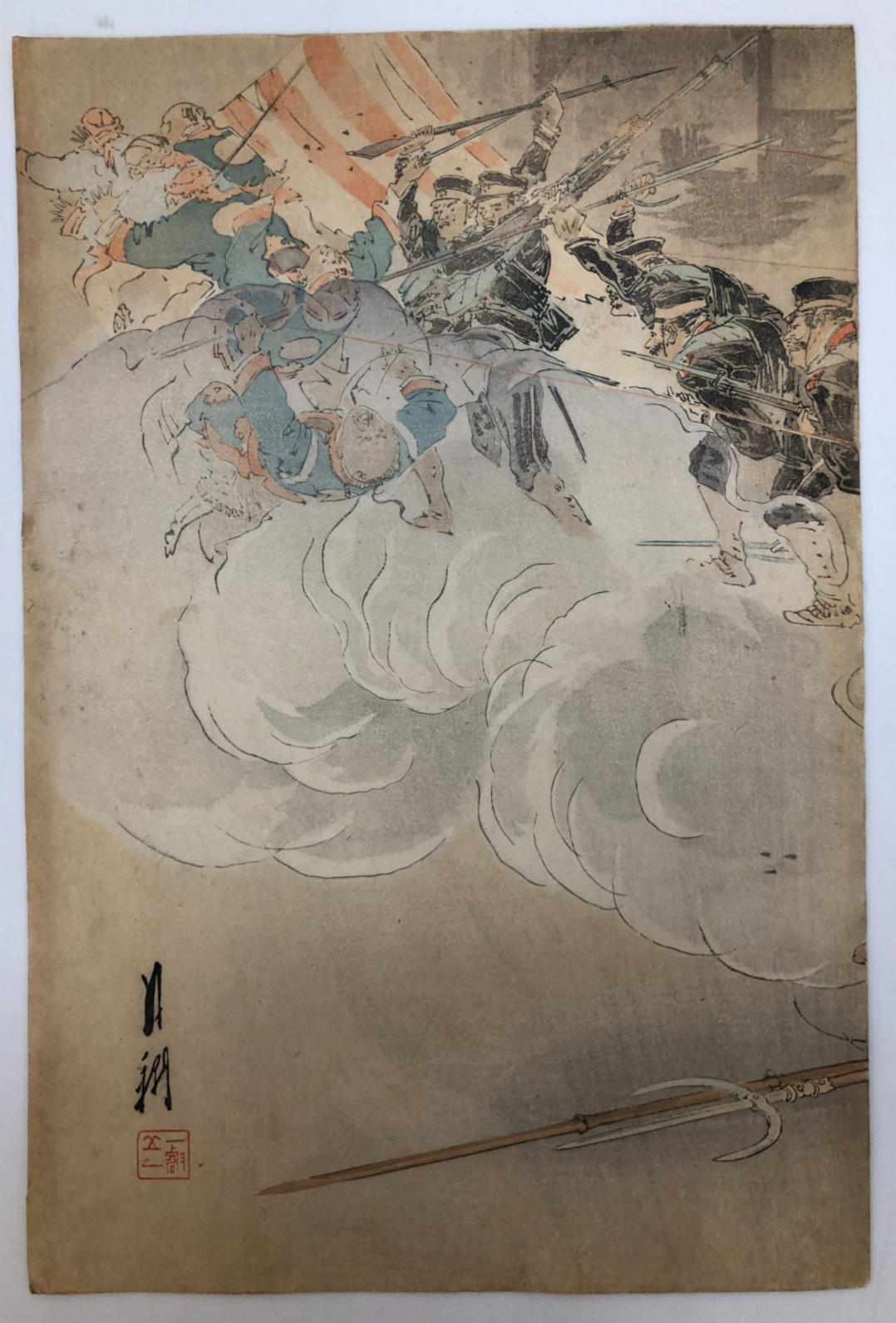 Image #6