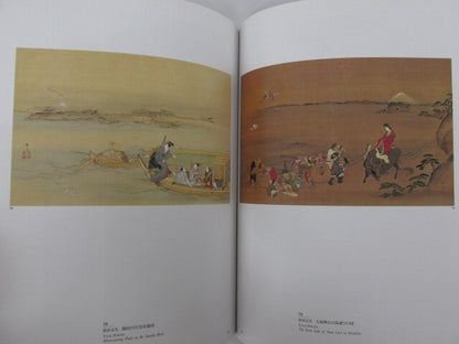 Image #3
