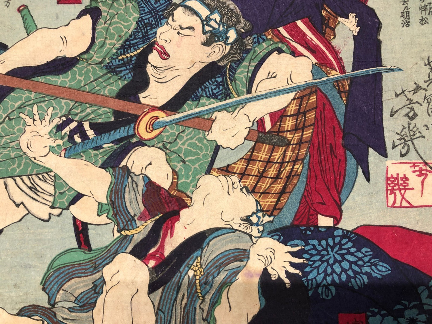 Image #11